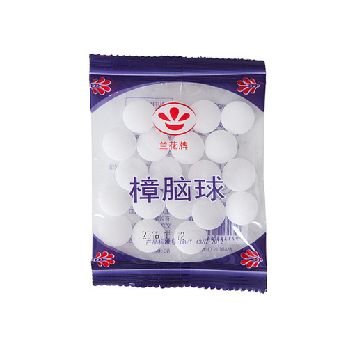Moth balls, camphor balls, repellent, insect-proof, mildew-proof and moth-proof, scented hygiene balls, wardrobe and bathroom odor removal balls