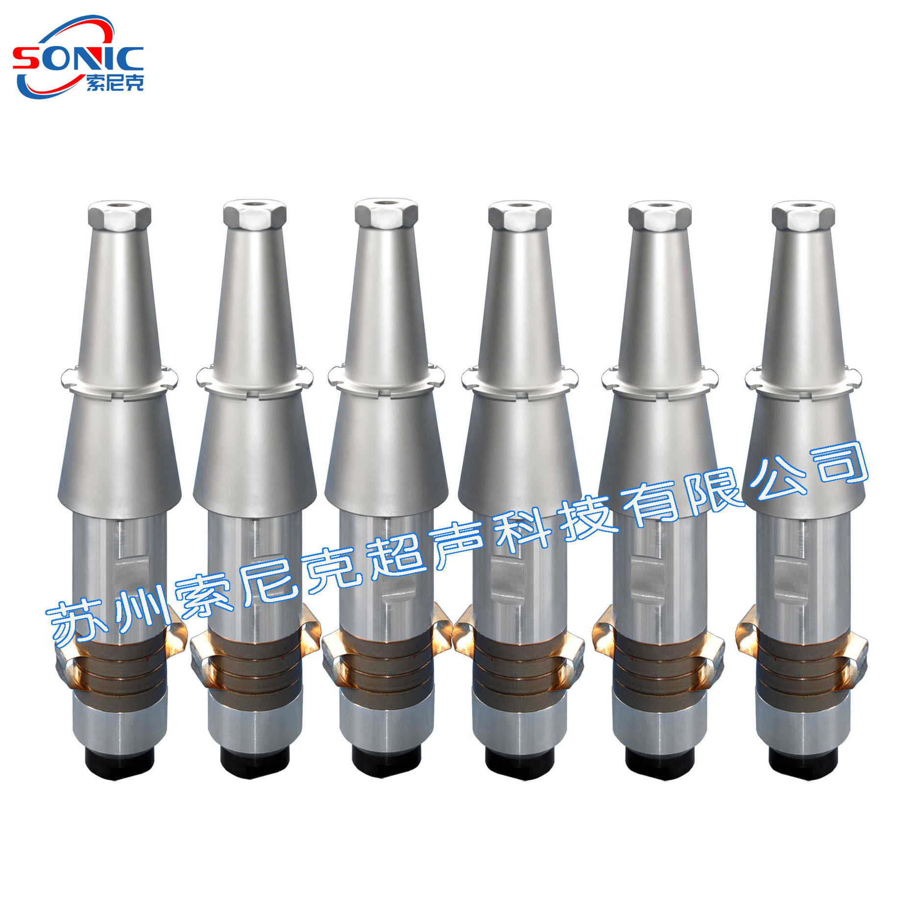 超声波换能器 振动子 变幅杆 超声波配件