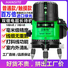 �t�⾀ˮƽ�x�G�⼤��ƽˮ�x2��3��5������߾����ԄӴ�Ͷ���x