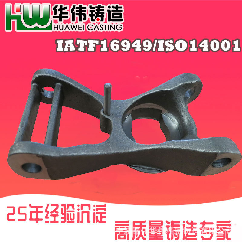 铸造加工 外贸铸件  失蜡浇铸厂 浙江精铸