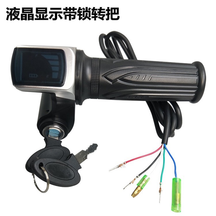 G36V48V power display screen handlebar modification for electric bicycles and tricycles, speed control and acceleration handlebar accessories