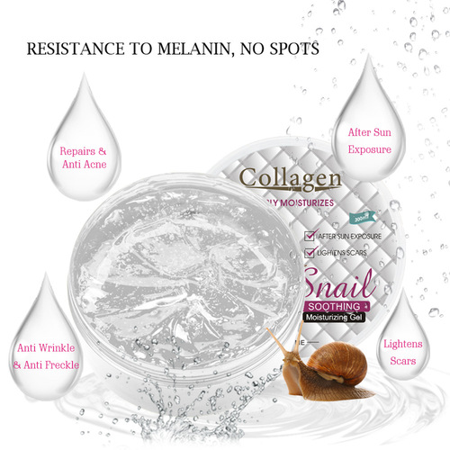 Cross-border peimei collagen snail gel mild hydrating brightening gel wholesale Snail body gel