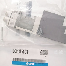 日本SMC插入式 5通電磁閥 SQ1131-51-C4 彈性密封非鎖定推壓全新