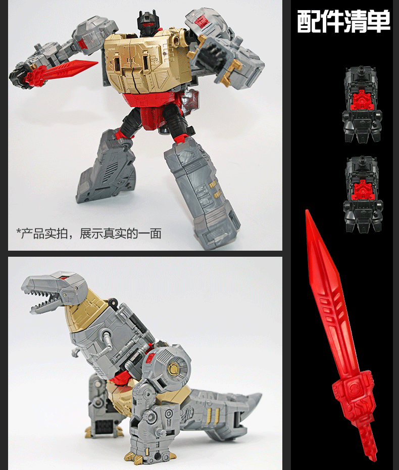 黑曼巴修罗王  (10).gif