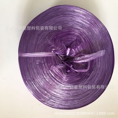 O1CN01xnsf2S2KShOIHWZGY_!!9453