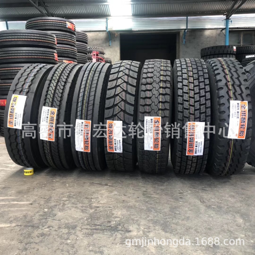 陆虎 真空轮胎11/12R22.5卡车拖车315/80R22.5R22.5轮胎