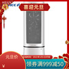 Gree( GREE )household Heater energy conservation Shaking head Heater Heater Thermoelectric Heater NTFD-20Ba