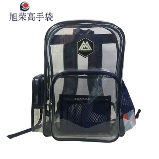 学院透明PVC双肩背包定做 通用透明TPU书包便携旅行背包定制