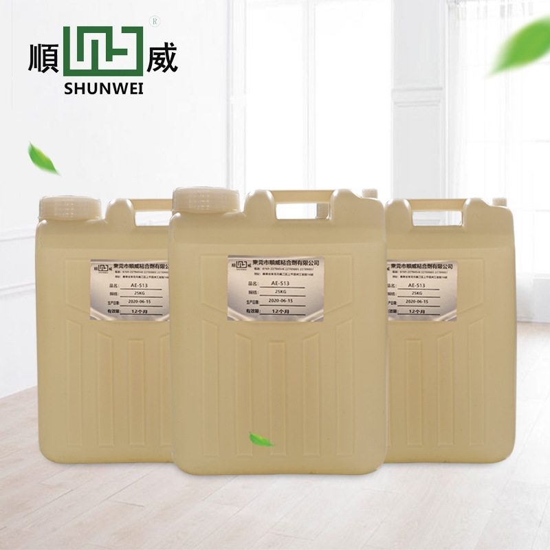 复合型快干胶胶水 强力万能胶水 耐高温瞬间胶水密封胶 现货批发