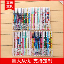厂家批发韩国文具可爱卡通黑色水性笔创意小清新6色中性笔彩色笔