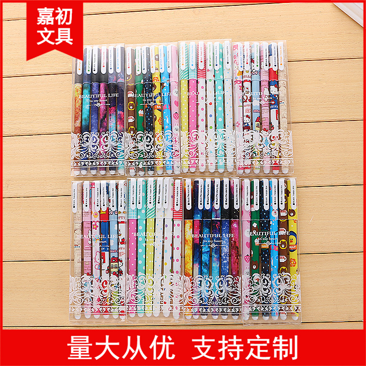 厂家批发韩国文具可爱卡通黑色水性笔创意小清新6色中性笔彩色笔