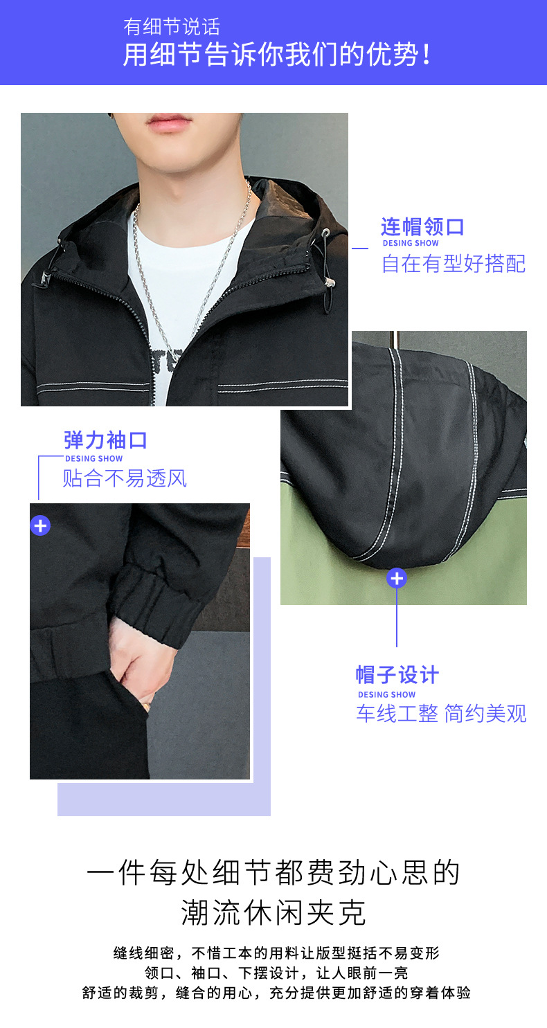 Veste homme - Ref 3443444 Image 53