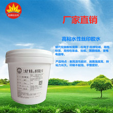 ˮԽzӡz Խzӡz ճzˮ zWӡˢzˮ