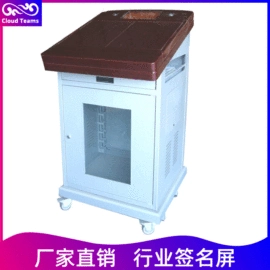 触控产品;手写板;其他电脑配件