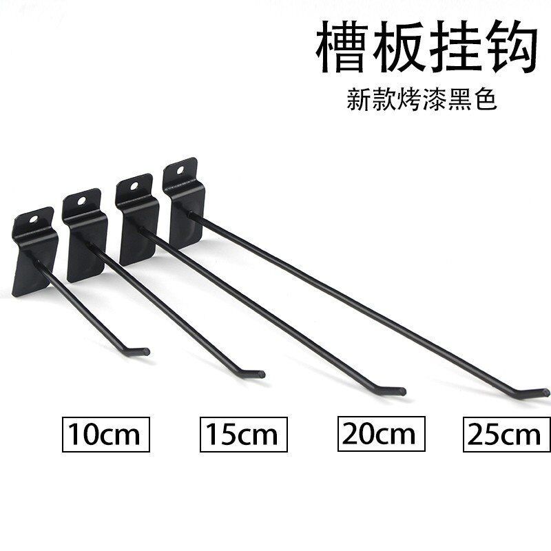 Venta al por mayor negrita ranura gancho de tablero colgante gancho de tablero universal gancho de teléfono móvil joyería estante gancho plata ranura gancho de tablero de pared