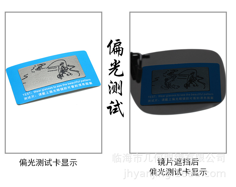 夹片2_24.jpg