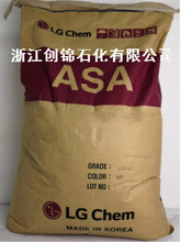 ����ASA LI941 94763/LG��ѧ ��ɫ �ȱ����¶�100�� ��������