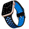 Apple, silicone two-color rainbow watch strap