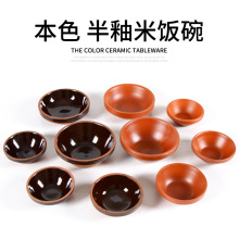 ���ཱི�������մ������������׷����ͯ��������������ɳ��պ����