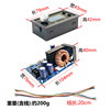 50V20A 1000W CNC Anti -voltage Anti -voltage Purchaser Voltage Voltage DC voltage voltage voltage voltage LCD display