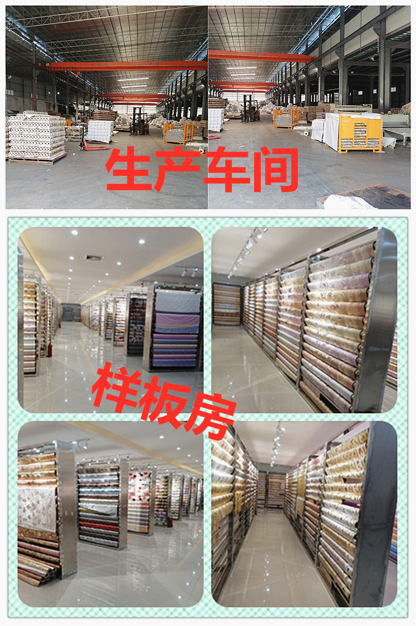 微信图片_20200806082659_副本