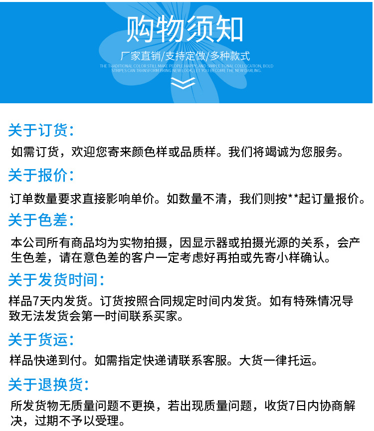 未标题-2_11.jpg