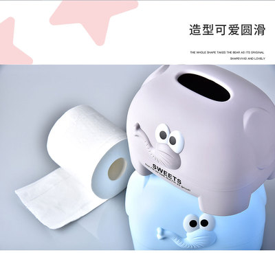 RB568大象纸巾盒详情页_03_02.jpg_400x400.jpg