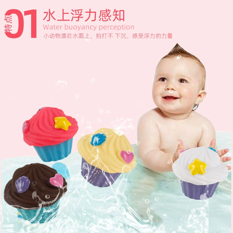 Смешная пластиковая игрушка для купания в воде, морская детская кукла, набор, 4 штуки