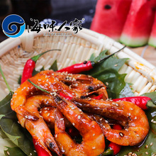 ������֭С���r���r��ʳ���b��ʳ��˾W�t���e��ʳ�S�����l