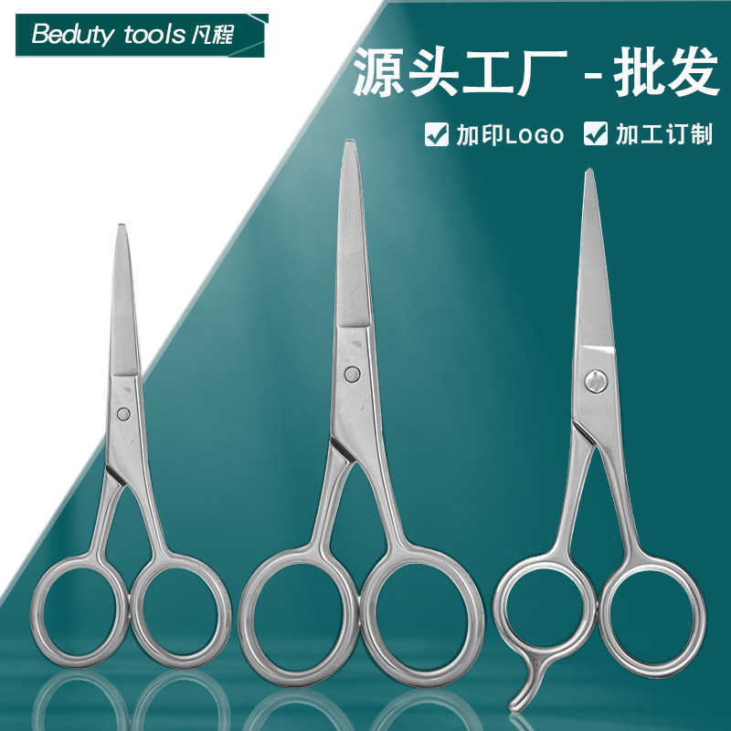 Manufactor Direct selling Stainless steel beard scissors Eyebrow scissors Nose hair trimmer Beard scissors Eyebrow scissors cosmetology tool