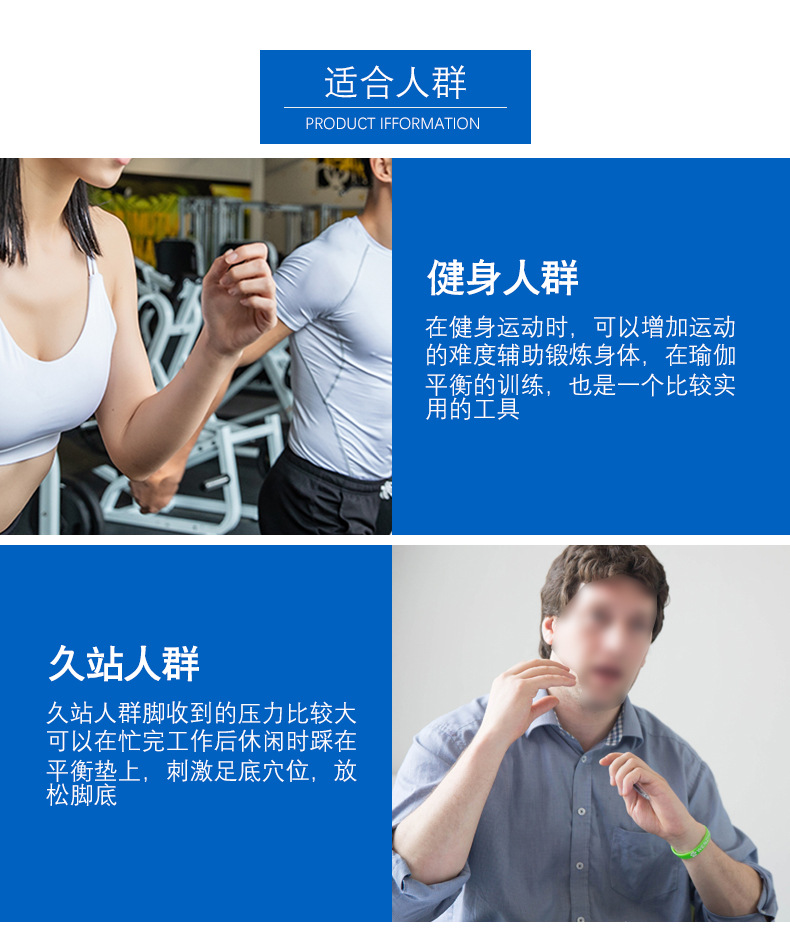 详情页_12.jpg