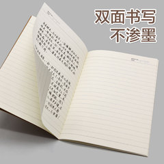 牛皮紙筆記本子做封 面A5B5復古文具記事本定 制辦公印刷廣告logo