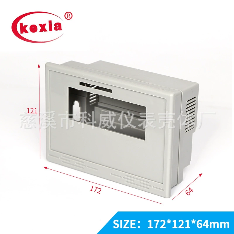 Раковина 172*121*64 мм пластиковой коробки раковины пластиковой заполняя коробки/распределительной коробки пластиковая