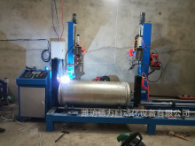 XԄӺhֱһwԄӺͰ܇ˮhpC