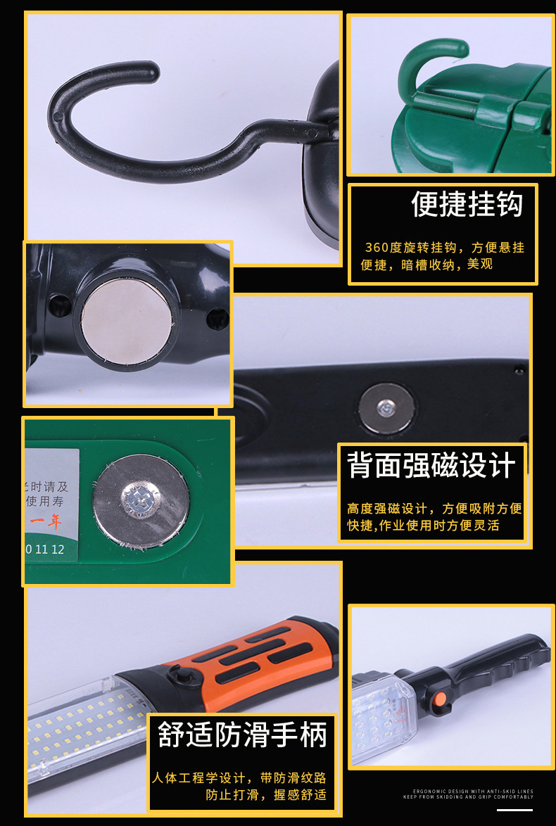 9088691219_685320793