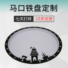 �羳���N�����R���F�бP �A�ξퟟ�бP������ӟ��� ơ���бP�F�P