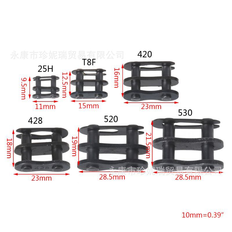 LT001-ATV越野车链扣