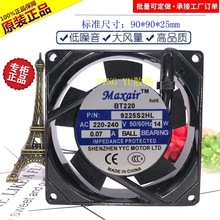 Maxair BT200 9225B2HL 9cm 9025 220v 0.07A 14W Lerror