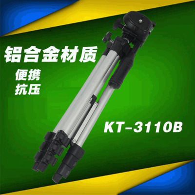 三脚架厂家供应铝合金摄影三脚架350mm摄影支架照相机三脚架