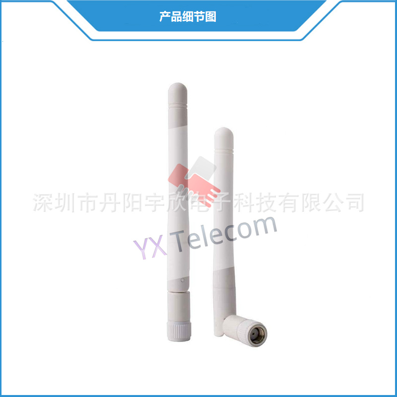 产品图 - 副本 (5)