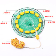 多浮漂魚護批發加粗海釣漁護磯釣船鈎漁護摺疊編織魚簍釣魚網兜簍