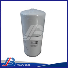 阿特拉斯油空壓機濾芯現貨促銷復合油氣分離濾芯