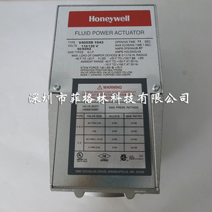 ���������ա�V4055D 1043 ���������f��honeywell �y�T