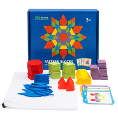 木製幼兒童創意幾何立體拼圖玩具百變形狀七巧板益智力拼板155片