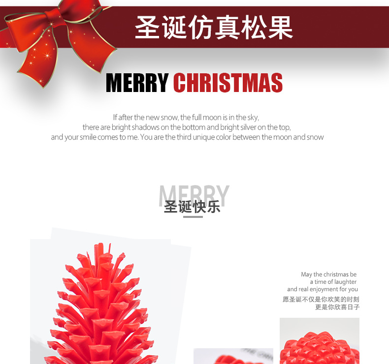 200114详情页4产品_02.png