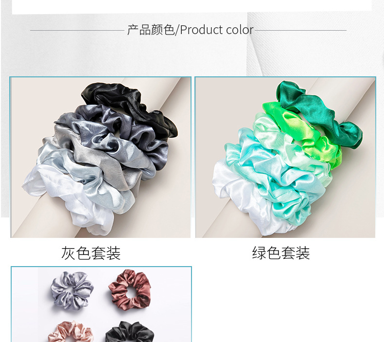 Korean Fashion And Simple Satin Large Intestine Hair Ring display picture 2