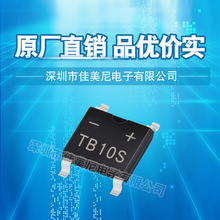 GTZƷ����Ƭ�����Ŷ�TB10S �ɴ���TB6S TB8S ���� ��ʽ������