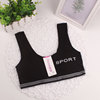 Bra top for elementary school students, underwear, wireless bra, protective underware, children's tube top