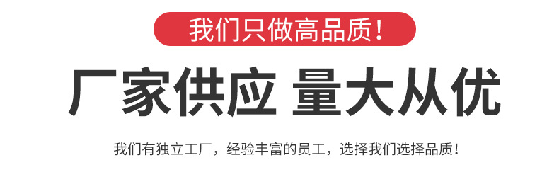 详情_10