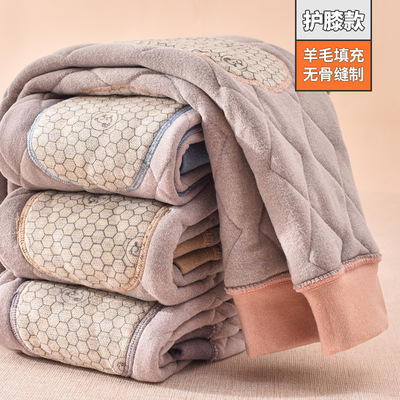 three layers children Warm pants Boy Plush thickening Leggings girl cotton-padded trousers CUHK Autumn and winter Trousers